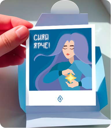 Наклейка бренда второй вариант